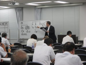 23dce8d24658e32004d6a732bfaa1c5a-300x225