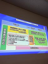 7c6599cf79973380267a4a7f316f3360