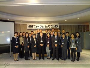 %e6%ad%a6%e8%94%b5%e9%87%8e%e5%85%a8%e4%bd%93