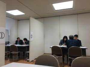 %e6%ad%a6%e8%94%b5%e9%87%8e%e7%9b%b8%e8%ab%87