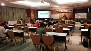 %e6%ad%a6%e8%94%b5%e9%87%8e%e8%ac%9b%e5%ba%a7