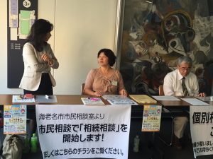 18767611_637610249776457_4386757648641094437_n[2]