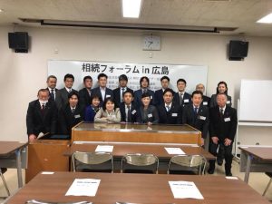 23795470_1488096027974425_4390125984833426264_n