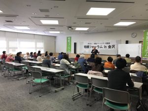 46380110_1931379700312720_5794283616745816064_n