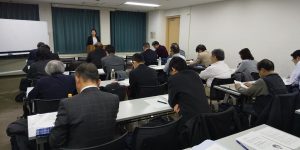 83016932_1344824532367527_2317978593927364608_o