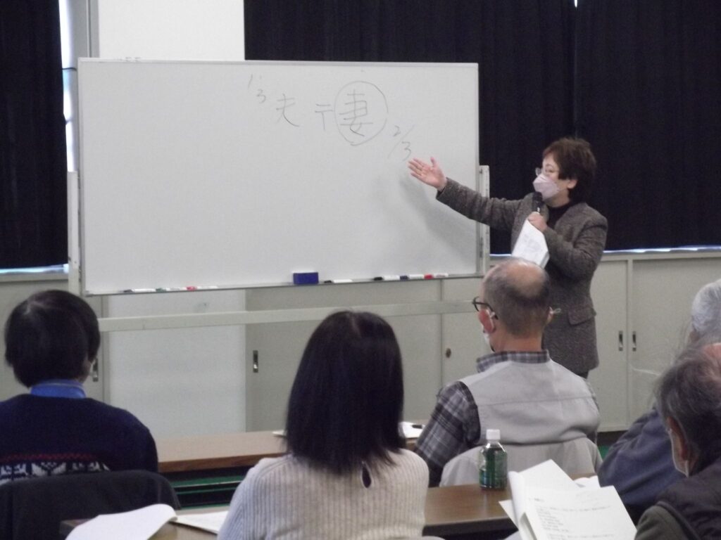 倉並 珠貴さん写真4